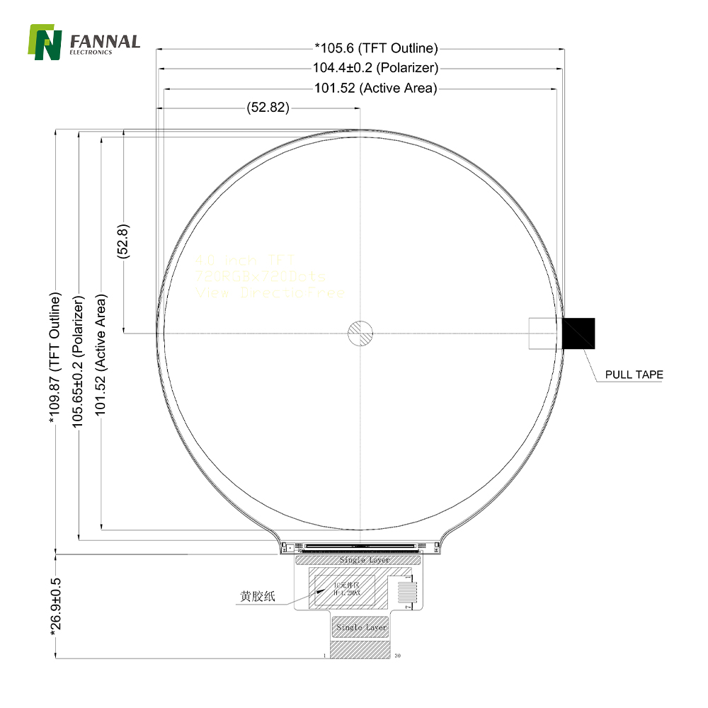 4-inch Industrial TFT LCD,720x720,250cd/m2,MIPI 30