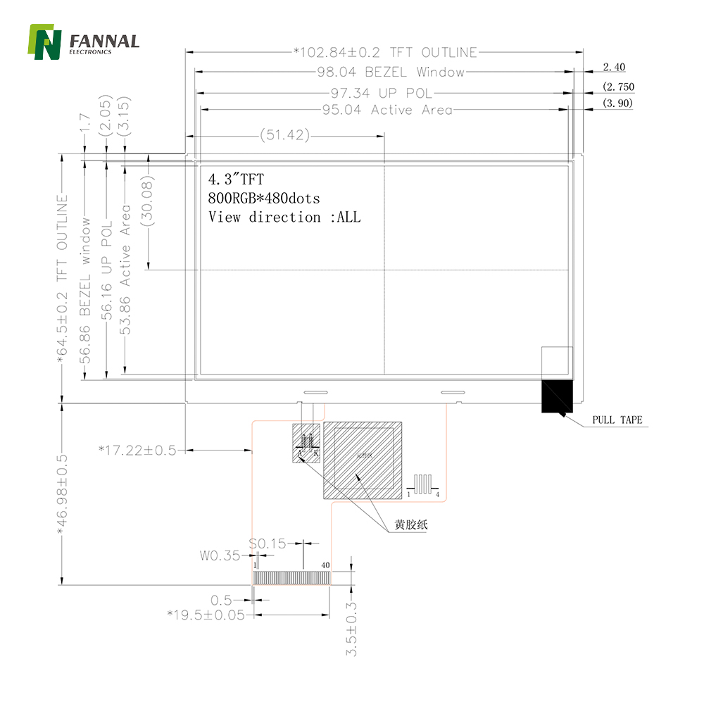 4.3-inch Industrial TFT LCD,800x480,350cd/m2, 40PIN RGB