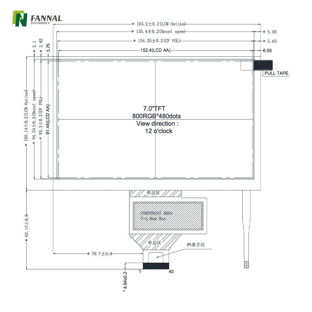 7-inch Industrial TFT LCD,800x480,400cd/m2,60PIN RGB