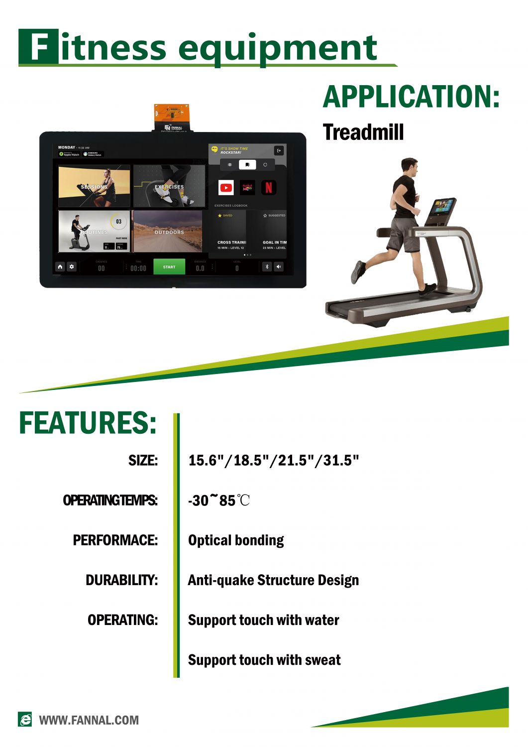 Treadmill