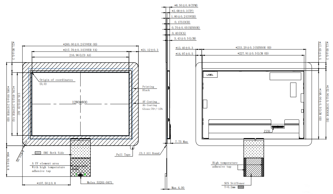 10.1 inch capacitive touch display