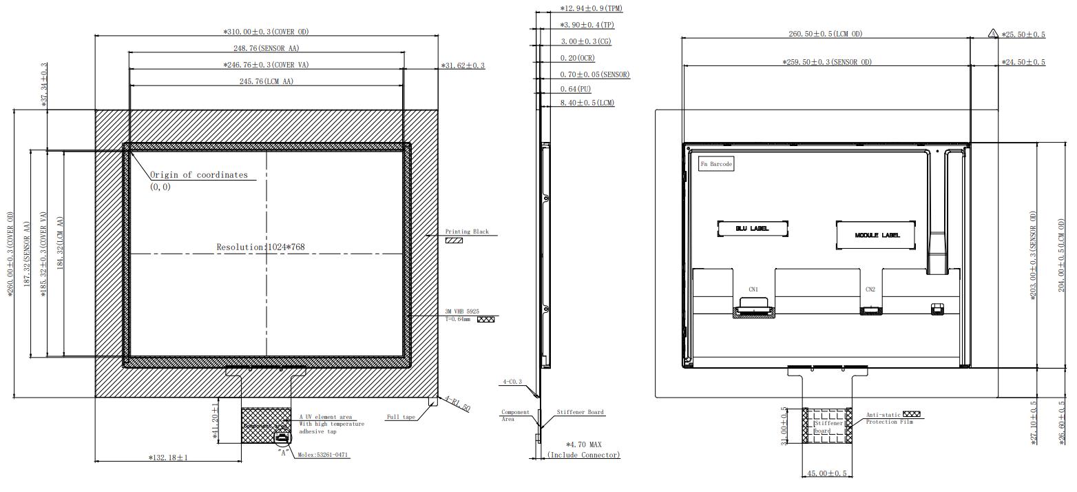 12.1 inch capacitive touch display