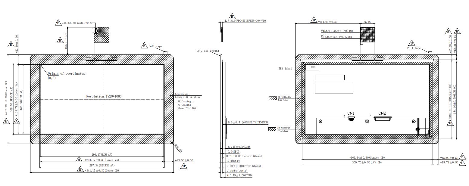 13.3 inch capacitive touch display