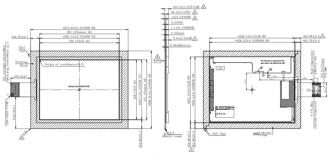 15.0 inch capacitive touch display