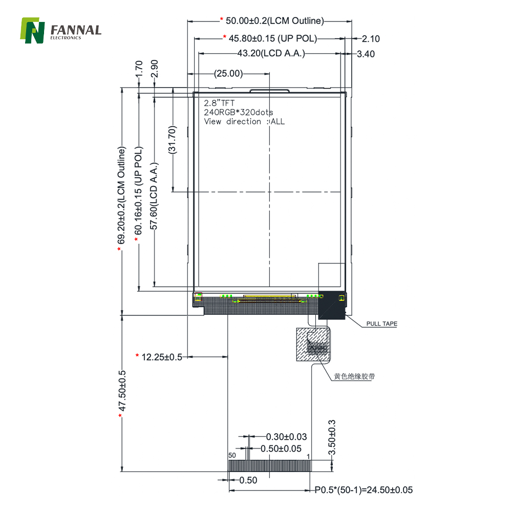 2.8-inch Industrial TFT LCD,240x320, High Brightness ,450cd/m2, 50PIN R&M&S