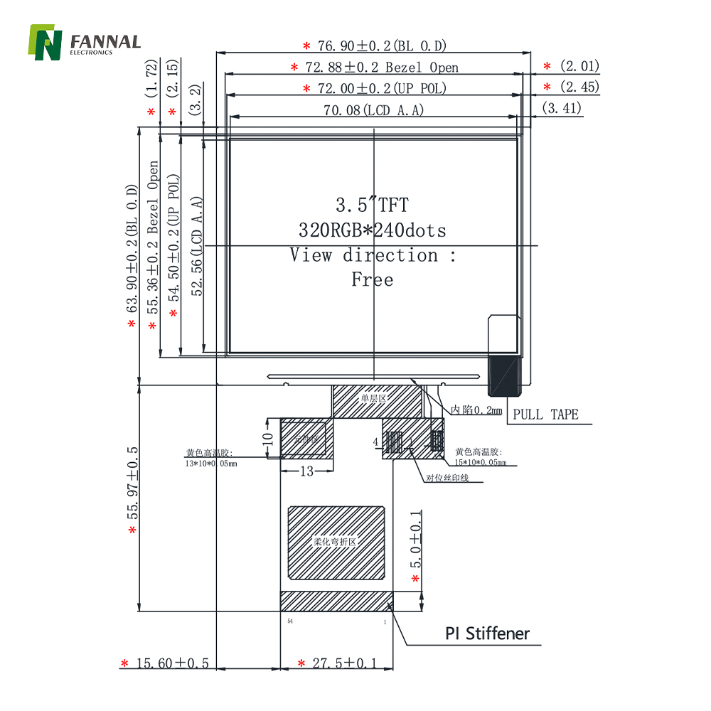 3.5-inch Industrial TFT LCD,320x240,350cd/m2, 54PIN RGB
