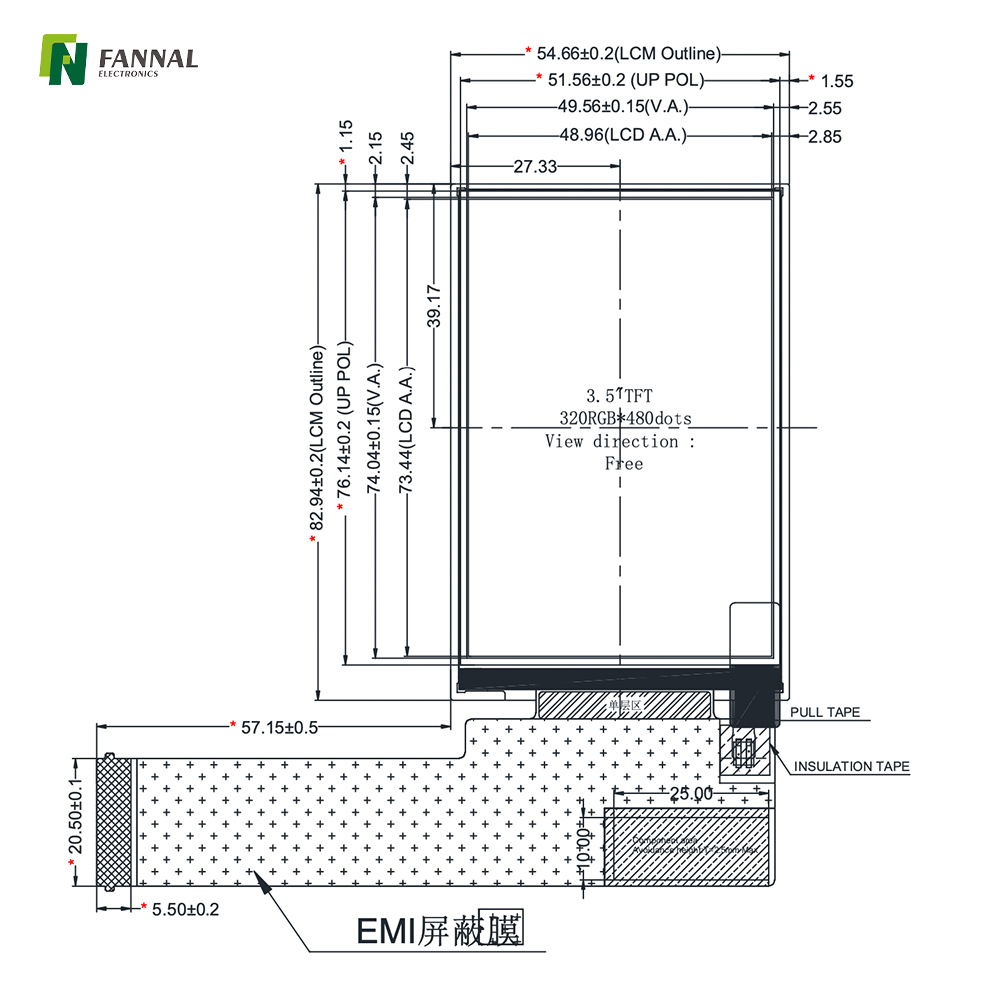 3.5-inch Industrial TFT LCD,320x480,600cd/m2, 40PIN RGB