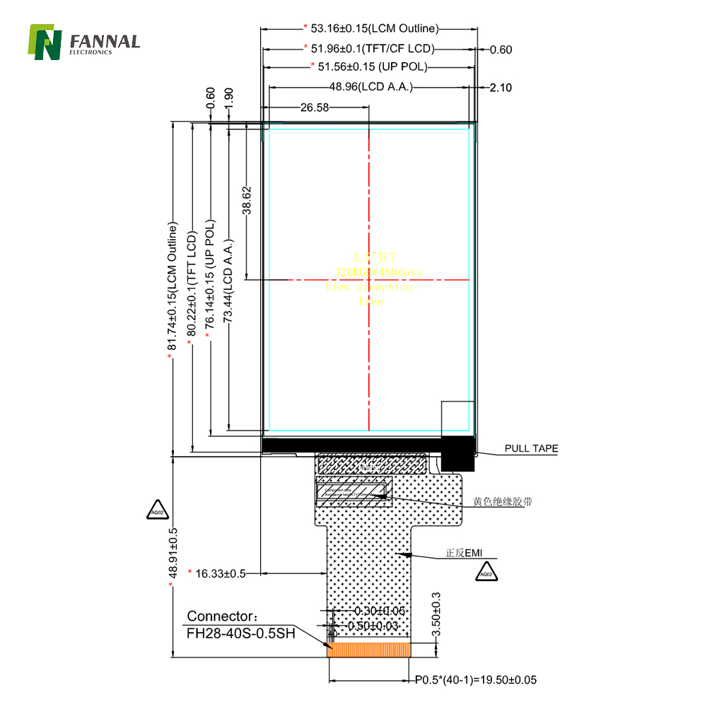 3.5-inch Industrial TFT LCD,320x480,600cd/m2, 40PIN MCU