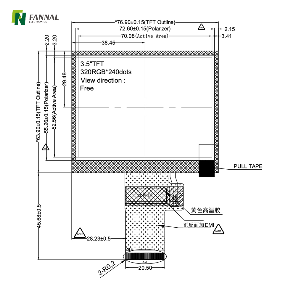 3.5-inch Industrial TFT LCD,320x240,600cd/m2, 40PIN MCU