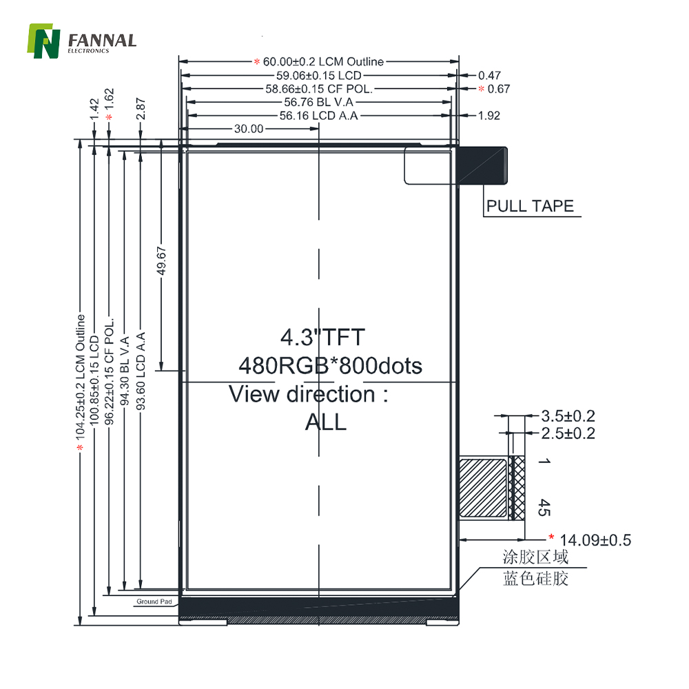 4.3-inch Industrial TFT LCD,480x800,540cd/m2, 45PIN MIPI 