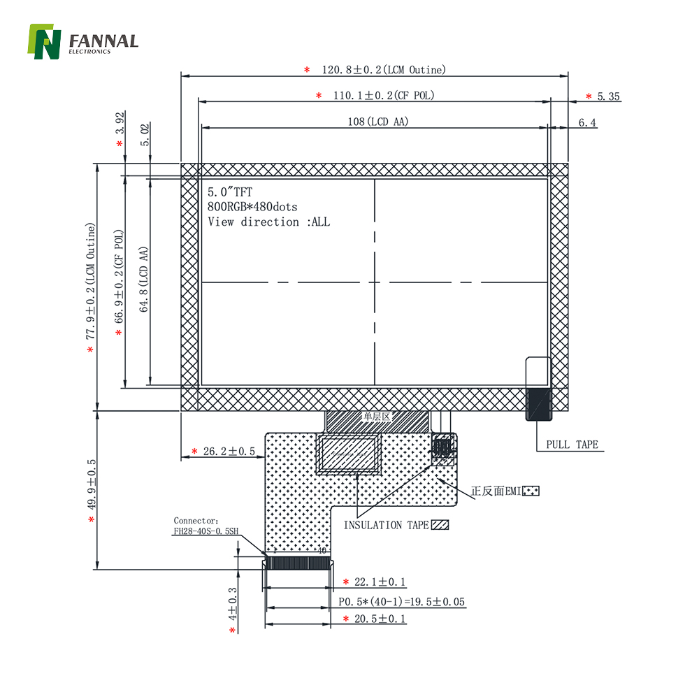 5-inch TFT LCD, 800x480, IPS LCD, 800cd/m², 40PINS, RGB
