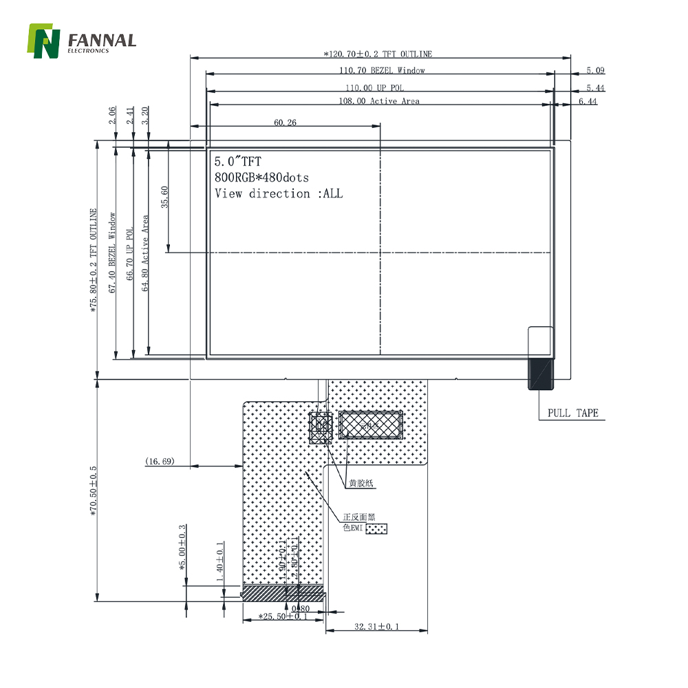 5-inch Industrial TFT LCD Resolution 800*480 Brightness 1100cd/m2  