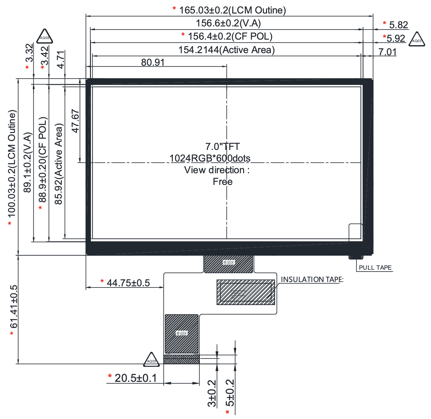 7-inch Industrial TFT LCD,1024x600, High Brightness ,1200cd/m2, 40PINS LVDS