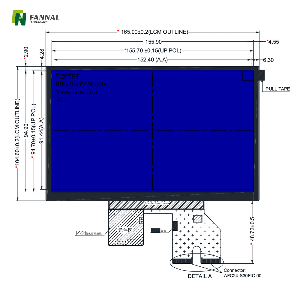 7-inch Industrial TFT LCD,800x480,400cd/m2,60PIN RGB