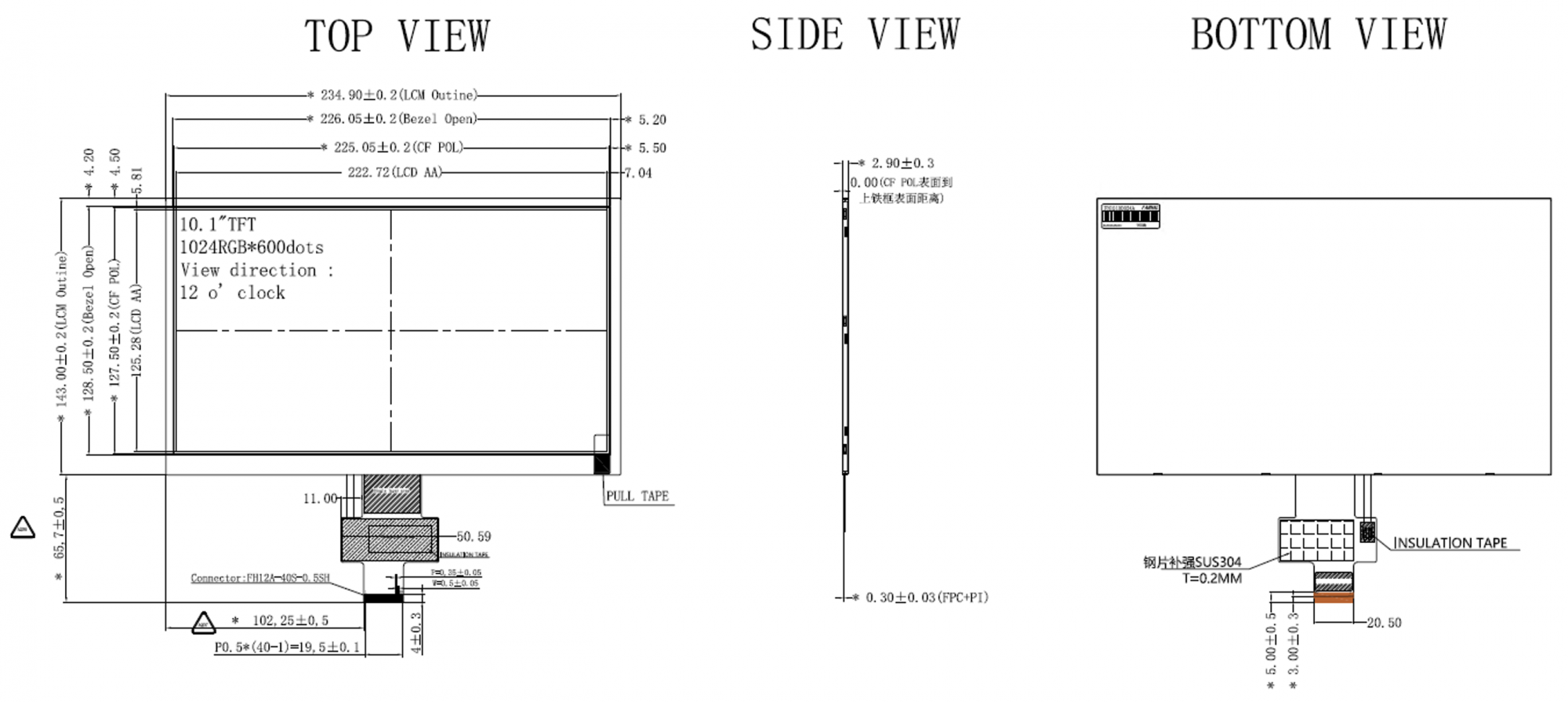 10.1-inch Industrial TFT LCD,1024x600,400cd/m2,LVDS 40